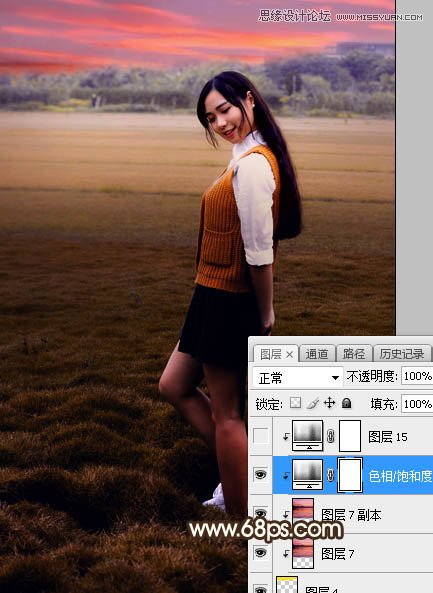 Photoshop给外景美女照片添加夕阳光线效果,PS教程,素材中国网