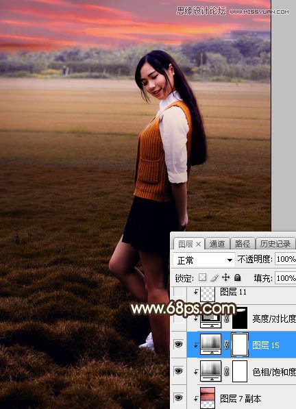 Photoshop给外景美女照片添加夕阳光线效果,PS教程,素材中国网