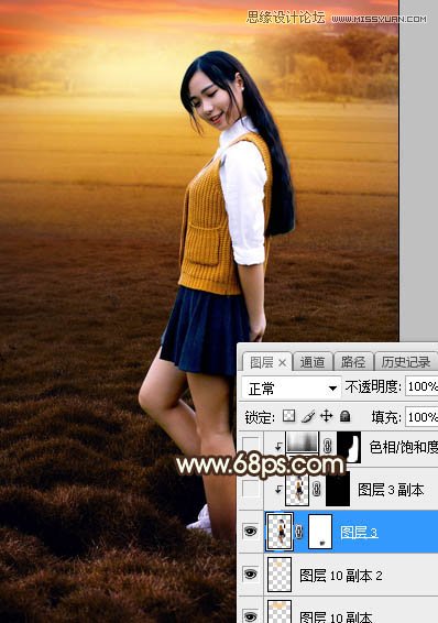 Photoshop给外景美女照片添加夕阳光线效果,PS教程,素材中国网