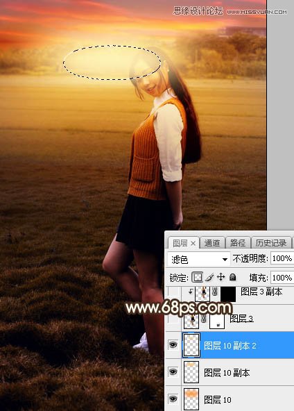 Photoshop给外景美女照片添加夕阳光线效果,PS教程,素材中国网