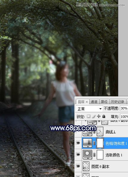Photoshop调出树下美女唯美蓝色逆光效果,PS教程,素材中国网