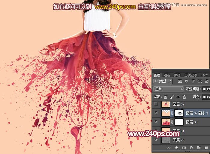 Photoshop给美女添加打散的喷溅裙装效果,PS教程,素材中国网