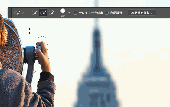 Photoshop详细解析10个必学的抠图技巧,PS教程,素材中国网