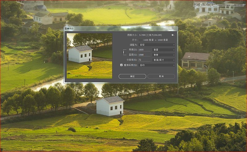 Photoshop加LR给外景照片添加清新唯美色彩,PS教程,素材中国网
