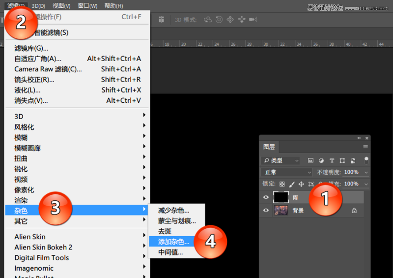 Photoshop简单3种方法制作动态的下雨效果,PS教程,素材中国网