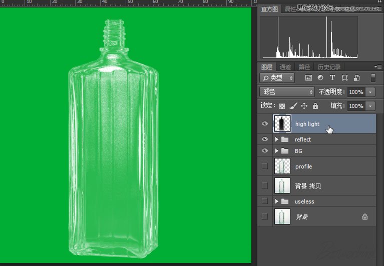 photoshop简单方法抠出纯白背景的玻璃瓶,ps教程,素材中国网