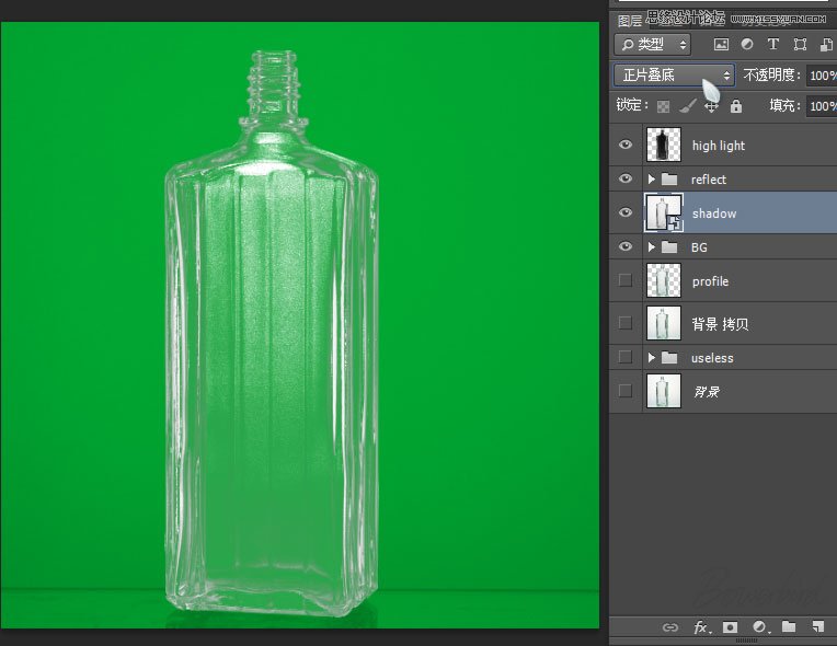 Photoshop简单方法抠出纯白背景的玻璃瓶,PS教程,素材中国网
