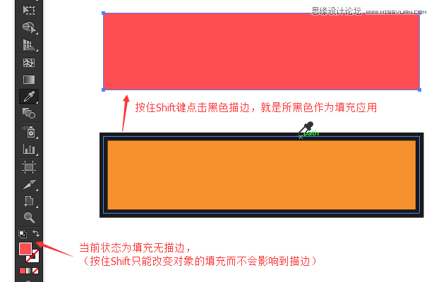 Illustrator详解10个提高设计的冷门技巧,PS教程,素材中国网