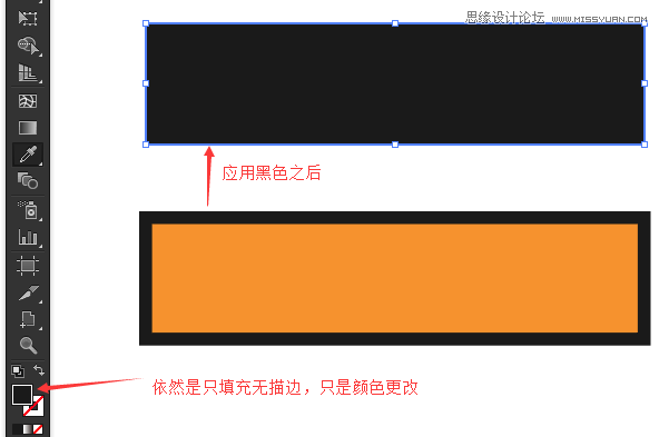 Illustrator详解10个提高设计的冷门技巧,PS教程,素材中国网