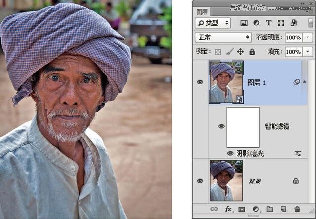 Photoshop调出人文照片质感的HDR效果,PS教程,素材中国网
