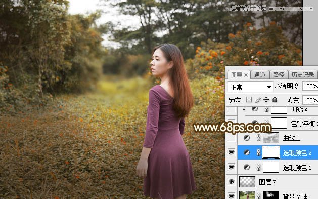 Photoshop调出外景人像照片夕阳美景效果,PS教程,素材中国网