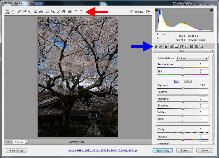 Photoshop详细解析照片后期入门三段练习,PS教程,素材中国网