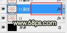 Photoshop制作颓废风格的双11艺术字教程,PS教程,素材中国网