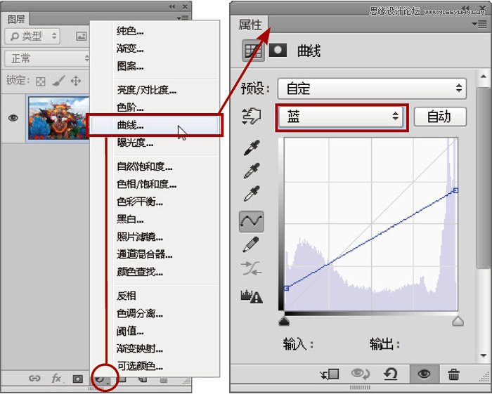 Photoshop调出人文照片HDR质感艺术效果,PS教程,素材中国网