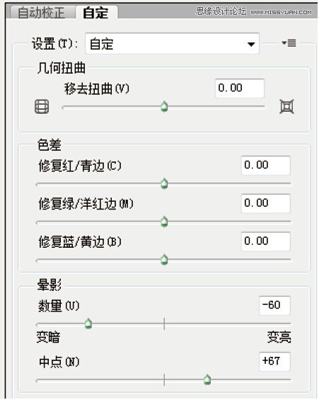 Photoshop调出人文照片HDR质感艺术效果,PS教程,素材中国网