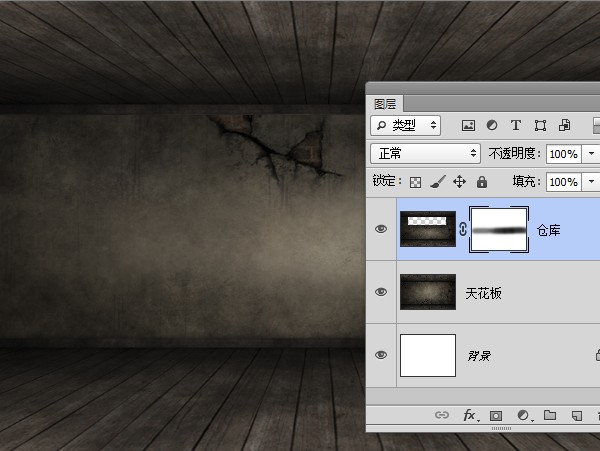 Photoshop制作古典立体木纹字教程