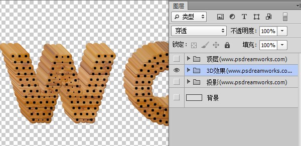 Photoshop制作古典立体木纹字教程