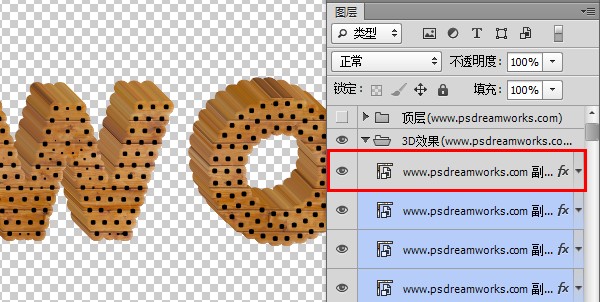 Photoshop制作古典立体木纹字教程