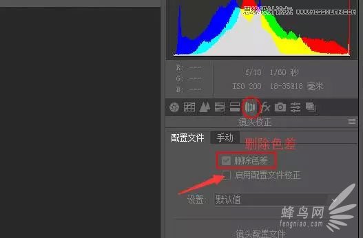 Photoshop给海岸日出照片添加暖黄色艺术效果,PS教程,素材中国网