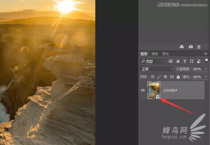 Photoshop给海岸日出照片添加暖黄色艺术效果,PS教程,素材中国网