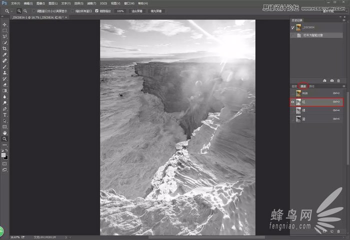 Photoshop给海岸日出照片添加暖黄色艺术效果,PS教程,素材中国网