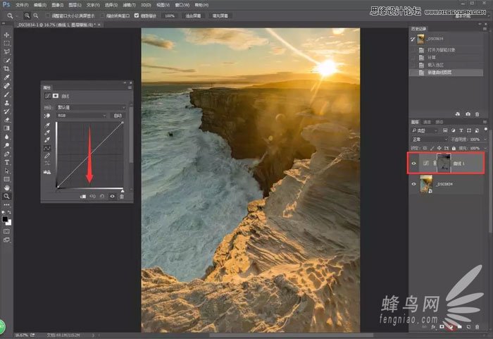 Photoshop给海岸日出照片添加暖黄色艺术效果,PS教程,素材中国网