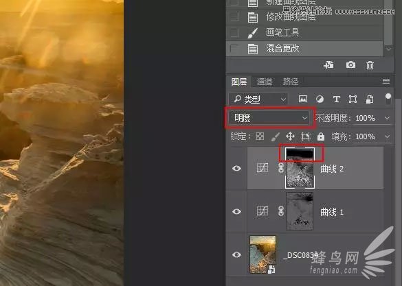 Photoshop给海岸日出照片添加暖黄色艺术效果,PS教程,素材中国网