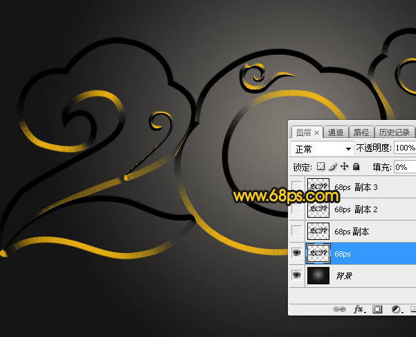Photoshop制作立体风格的金色艺术字教程,PS教程,素材中国网