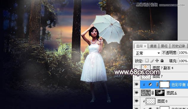 Photoshop给森林美女人像添加唯美夕阳景色,PS教程,素材中国网