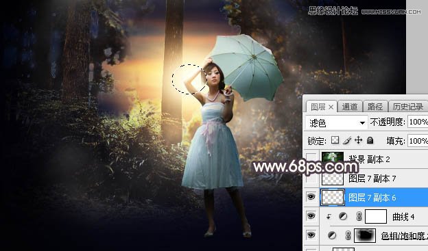 Photoshop给森林美女人像添加唯美夕阳景色,PS教程,素材中国网