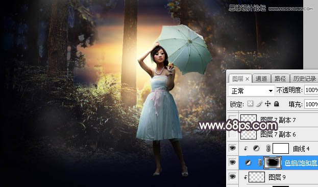 Photoshop给森林美女人像添加唯美夕阳景色,PS教程,素材中国网