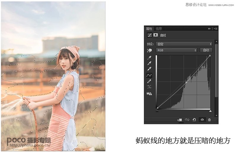 Photoshop调出外景人像照片甜美日系暖色调,PS教程,素材中国网