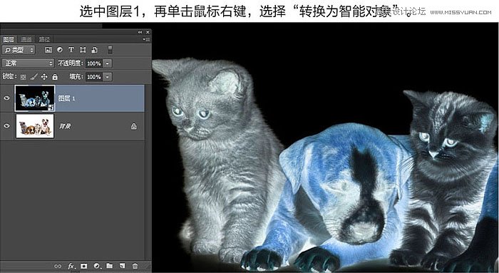 Photoshop快速把照片转成黑白素描艺术效果,PS教程,素材中国网