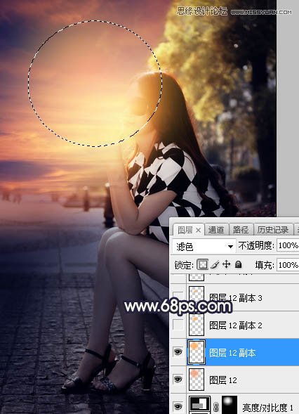 Photoshop给街头美女添加夕阳美景效果,PS教程,素材中国网