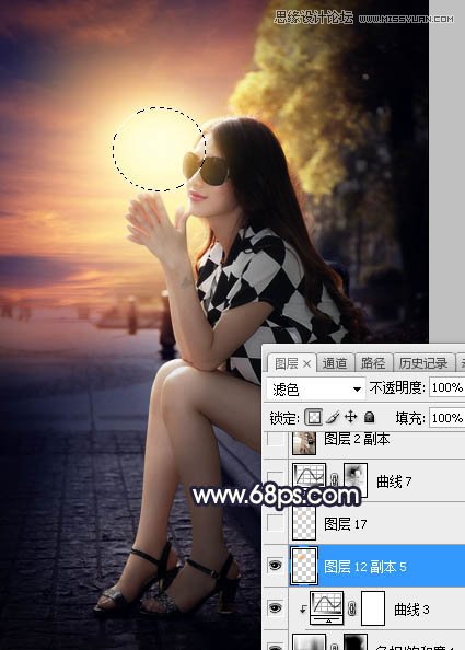 Photoshop给街头美女添加夕阳美景效果,PS教程,素材中国网