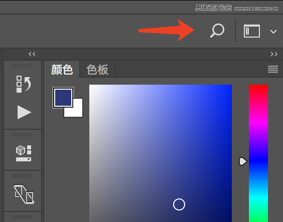 Photoshop CC2017新功能全方位盘点解析,PS教程,素材中国网