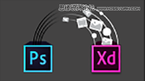 Photoshop CC2017新功能全方位盘点解析,PS教程,素材中国网