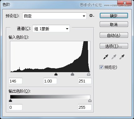 Photoshop详解需要复杂抠图的素材在后期中使用,PS教程,素材中国网