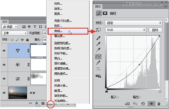 Photoshop给灰蒙蒙的风景添加唯美色彩效果,PS教程,素材中国网