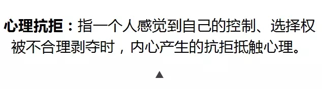 用户讨厌你的营销策划，不如试试这4种方法