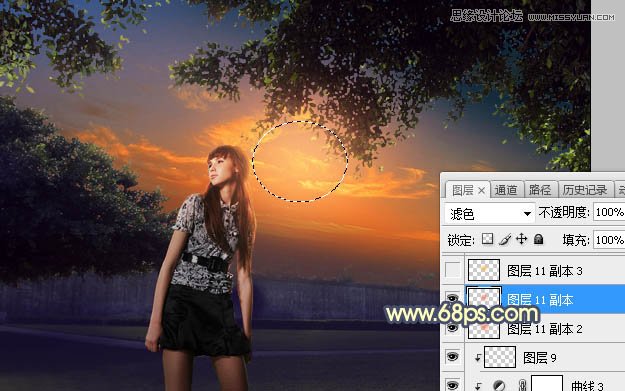 Photoshop给外景照片添加夕阳美景效果图,PS教程,素材中国网