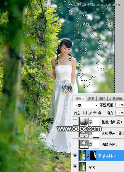 Photoshop调出婚纱外景照片唯美逆光效果,PS教程,素材中国网