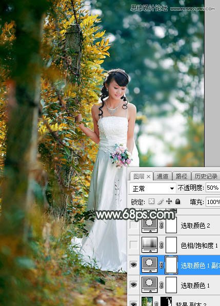 Photoshop调出婚纱外景照片唯美逆光效果,PS教程,素材中国网