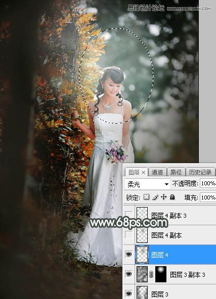 Photoshop调出婚纱外景照片唯美逆光效果,PS教程,素材中国网