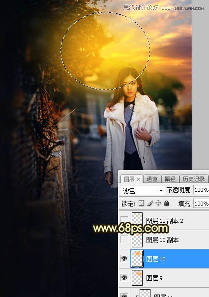 Photoshop给美女照片添加夕阳阳光效果,PS教程,素材中国网