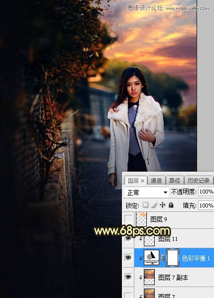 Photoshop给美女照片添加夕阳阳光效果,PS教程,素材中国网