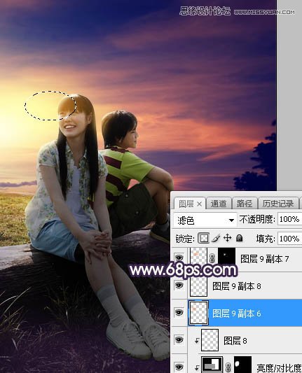 Photoshop给外景情侣照片添加夕阳美景效果,PS教程,素材中国网