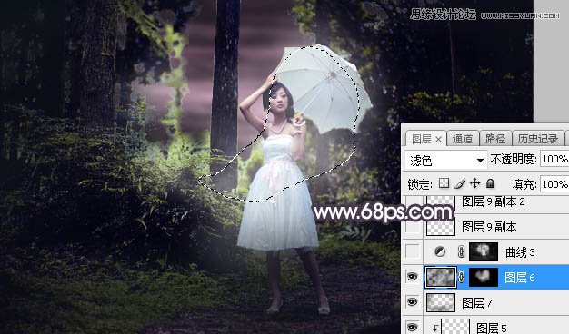 Photoshop调出林中果子照片暗色逆光效果图,PS教程,素材中国网