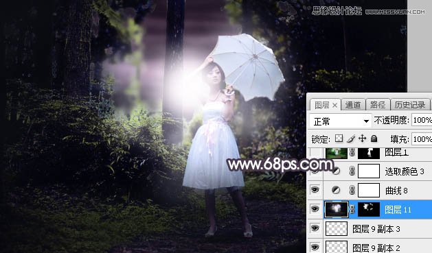 Photoshop调出林中果子照片暗色逆光效果图,PS教程,素材中国网