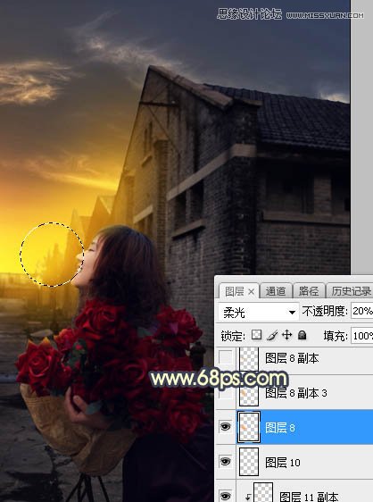 Photoshop给外景人像照片添加黄昏美景效果,PS教程,素材中国网